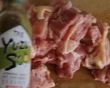 暑い夏、ゆずスコで味付た唐揚げを作り方1写真