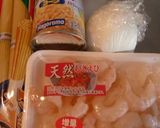 夏のランチはコーンとむき海老の冷製パスタ作り方1写真