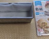 人参ケーキ(ホットケーキミックス使用)作り方2写真