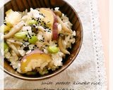 ～秋の香り～薩摩芋としめじの炊き込みご飯作り方4写真