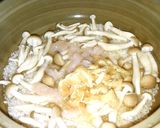 炊込みご飯・土鍋でイージー!作り方2写真