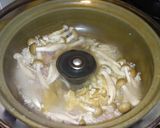 炊込みご飯・土鍋でイージー!作り方4写真