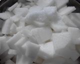 大根の酢漬け作り方1写真