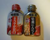 【焙煎にんにく】和パスタ風☆焼うどん。作り方5写真