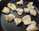鶏肉と野菜の焙煎にんにく炒め煮作り方7写真