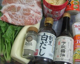 豚肉ほうれん草マヨネーズいため作り方1写真