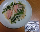 夏に♪ニラと大根の皮の炒め物作り方1写真