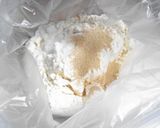 手が汚れない！美味しいピザ生地作り方1写真