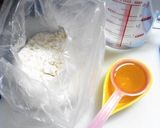 手が汚れない！美味しいピザ生地作り方2写真