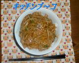 マルちゃん正麺で坦々麺風作り方4写真