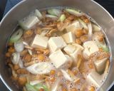 豆腐となめこ長ネギの味噌汁作り方3写真