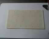 冷凍パイシートで絶対サクサクになる方法♥作り方1写真