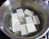 きのこあんかけ豆腐作り方3写真