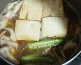 豆腐ときのこの煮物作り方3写真