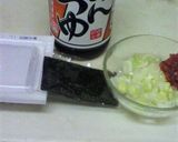 簡単☆たたき梅と納豆のパスタ作り方4写真