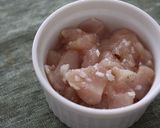塩麹鶏ゴルゴンゾーラパスタ♪作り方1写真