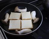【農家のレシピ】厚揚げの肉味噌乗せ作り方1写真