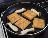 【農家のレシピ】厚揚げの肉味噌乗せ作り方2写真