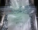 ハンバーグ✳１キロ作って半分は煮込みに✳作り方11写真