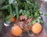 ニラと納豆と卵でパワーup簡単ニラ玉納豆作り方1写真
