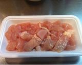 ☆人参のチキンライス☆作り方1写真