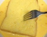 超簡単で美味しいフレンチトースト作り方1写真