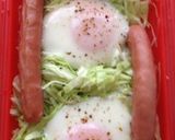 ルクエで簡単ハムエッグ作り方4写真