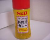 照り焼きチキン☆うまうまカレー味作り方3写真