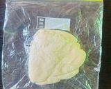 踏む時間25分！うどん作り方6写真