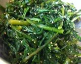 ピビンバ 〜春菊たっぷりと牛肉〜作り方1写真