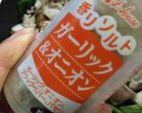 豚ちゃん♡エリンギ♡ガーリックオニオン作り方3写真