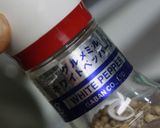 大根と生クリームをはさんだベーグル作り方14写真