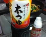 めっちゃ簡単！なすとさつま揚げの甘辛煮☆作り方3写真