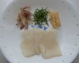 香味野菜とするめイカの冷や汁ごはん作り方1写真
