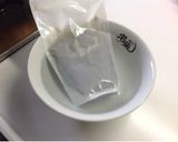 麺や維新 生醤油らぁめんの美味しい作り方作り方4写真
