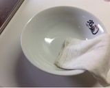 麺や維新 生醤油らぁめんの美味しい作り方作り方6写真