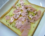 ロースハムのバジルカレートースト作り方3写真
