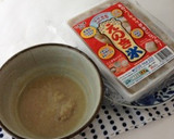 えのき氷入りピラフ風炊き込みごはん作り方1写真
