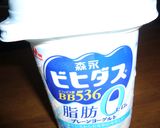 ヨーグルトドレッシング作り方1写真