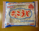 塩麹♪自家製☆（モンゴルの岩塩使用）作り方1写真