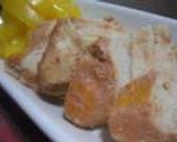 やわらか味噌チーズチキン作り方7写真
