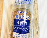 クリーミーマッシュポテト作り方5写真
