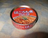 モロヘイヤとはごろも煮で簡単一品♪作り方2写真
