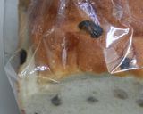 カラメルフレンチレーズンパン編作り方1写真