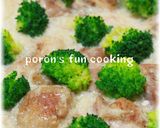 鶏もも肉のとろ～り長いも明太子チーズ焼き作り方8写真