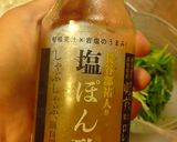小鮎の唐揚げ 彩り野菜添え作り方7写真