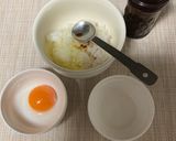 いつもと同じ材料だけど高級な納豆卵ご飯作り方2写真