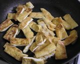 時短レシピ　和風　お揚げのチーズ焼き♪作り方1写真