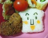 キャラ弁おにぎり13…しょくぱんまん作り方3写真