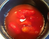 ずぼらで包丁無用。簡単！極上トマトカレー作り方2写真